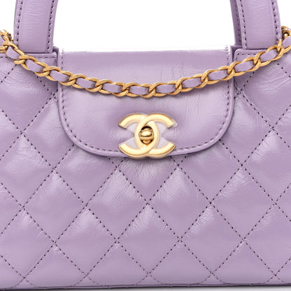 Chanel Shiny Aged Calfskin Quilted Nano Kelly Shopper Lilac 7 of 9