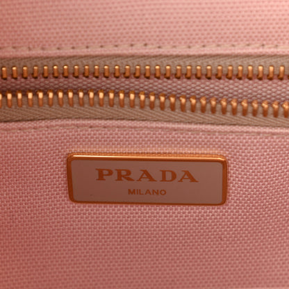 Prada Wicker Canvas Shoulder Bag Pink 8 of 12