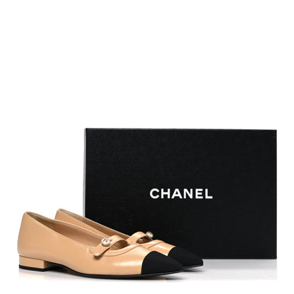 Chanel Shiny Lambskin Grosgrain Pointed Toe CC Ballet Flats 36 Beige Black 11 of 11