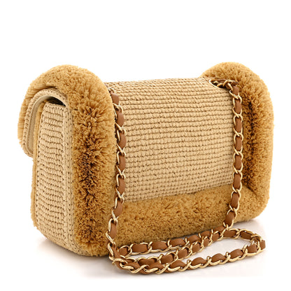 Chanel Braided Raffia Coco Beach Flap Beige 2 of 10