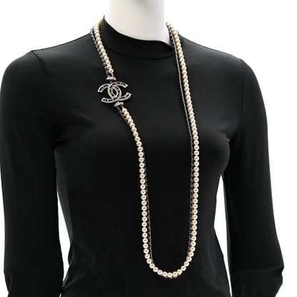 Chanel Lambskin Pearl Crystal CC Multi Strand Necklace Black Gold 2 of 6