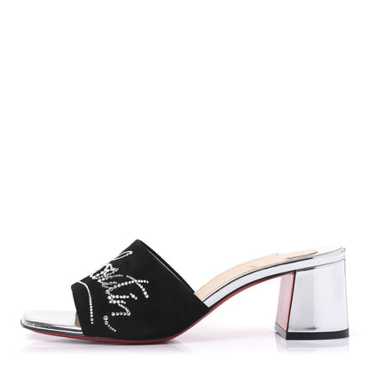 Christian Louboutin Calfskin Suede Strass Dear Home 55 Slide Sandals 37.5 Black 1 of 7