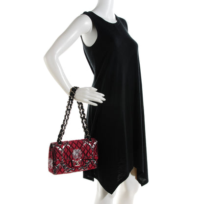 Chanel Metallic Brocade Quilted Medium Double Flap Rouge Argent 2 of 9