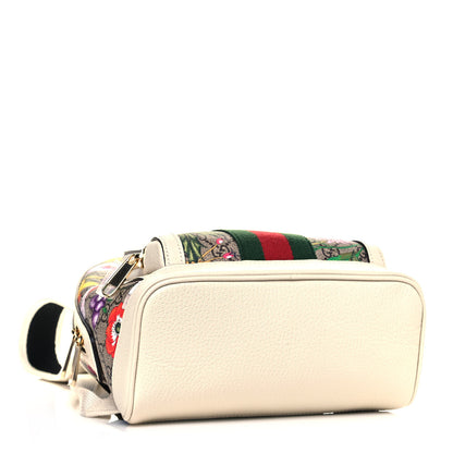 Gucci GG Supreme Monogram Flora Web Small Ophidia Day Backpack White 4 of 14