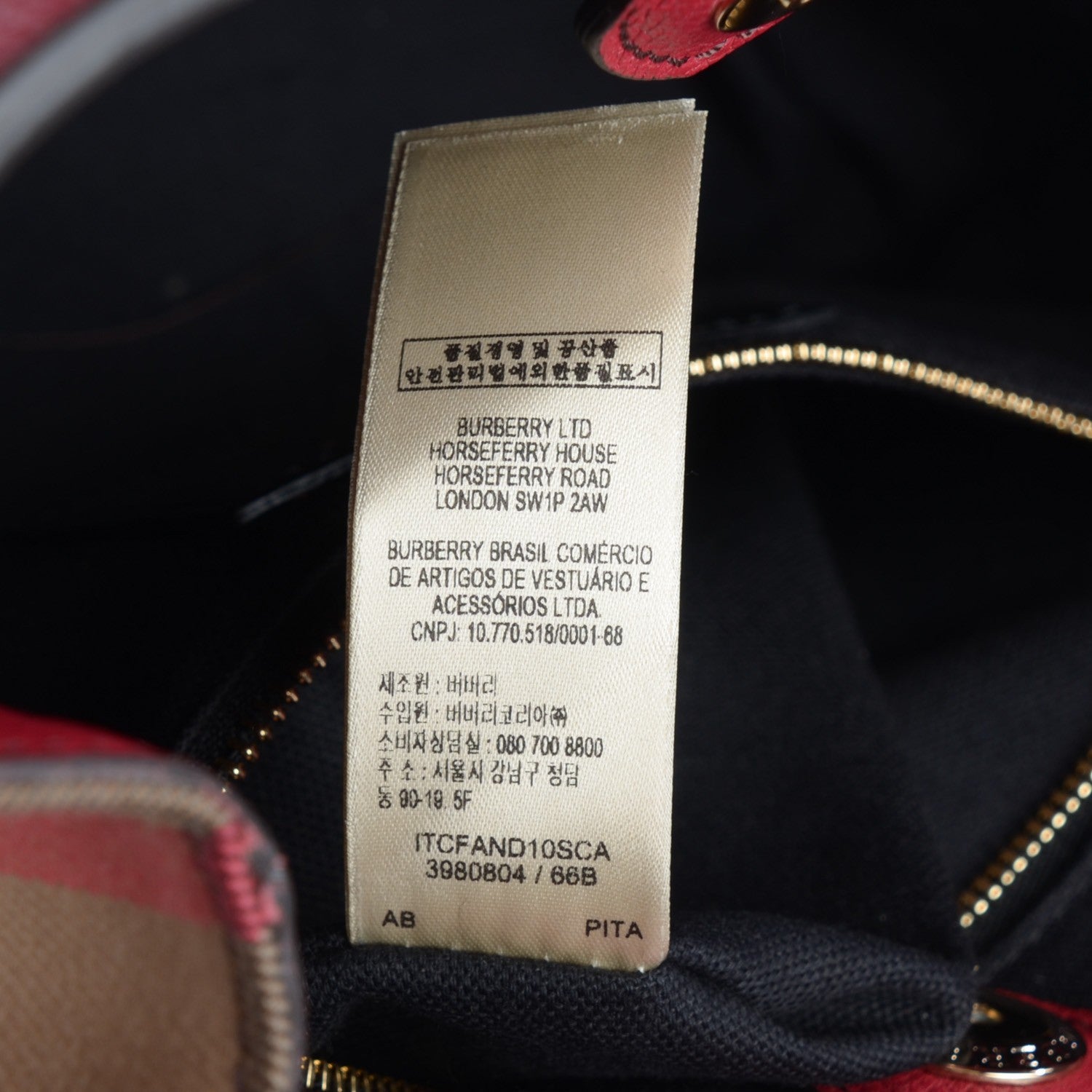 Burberry Grainy Calfskin House Check Small Banner Tote Russet Red 2 of 11