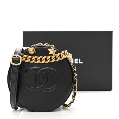 Chanel Glazed Calfskin Round As Earth Evening Bag Black 12 of 12