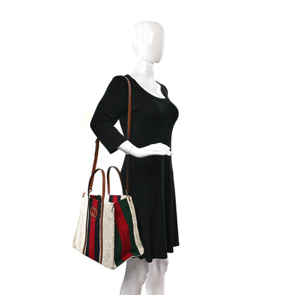 Gucci Canvas GG Monogram Web Medium Interlocking G Tote Bag White 2 of 9
