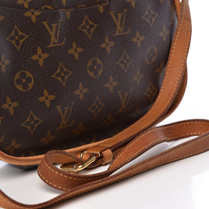 Louis Vuitton Monogram Menilmontant PM 14 of 14