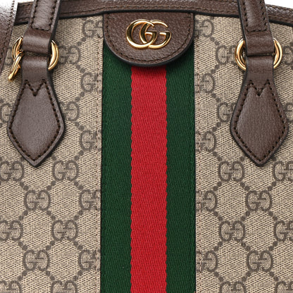 Gucci GG Supreme Monogram Web Medium Ophidia Top Handle Dome Bag Brown 8 of 9