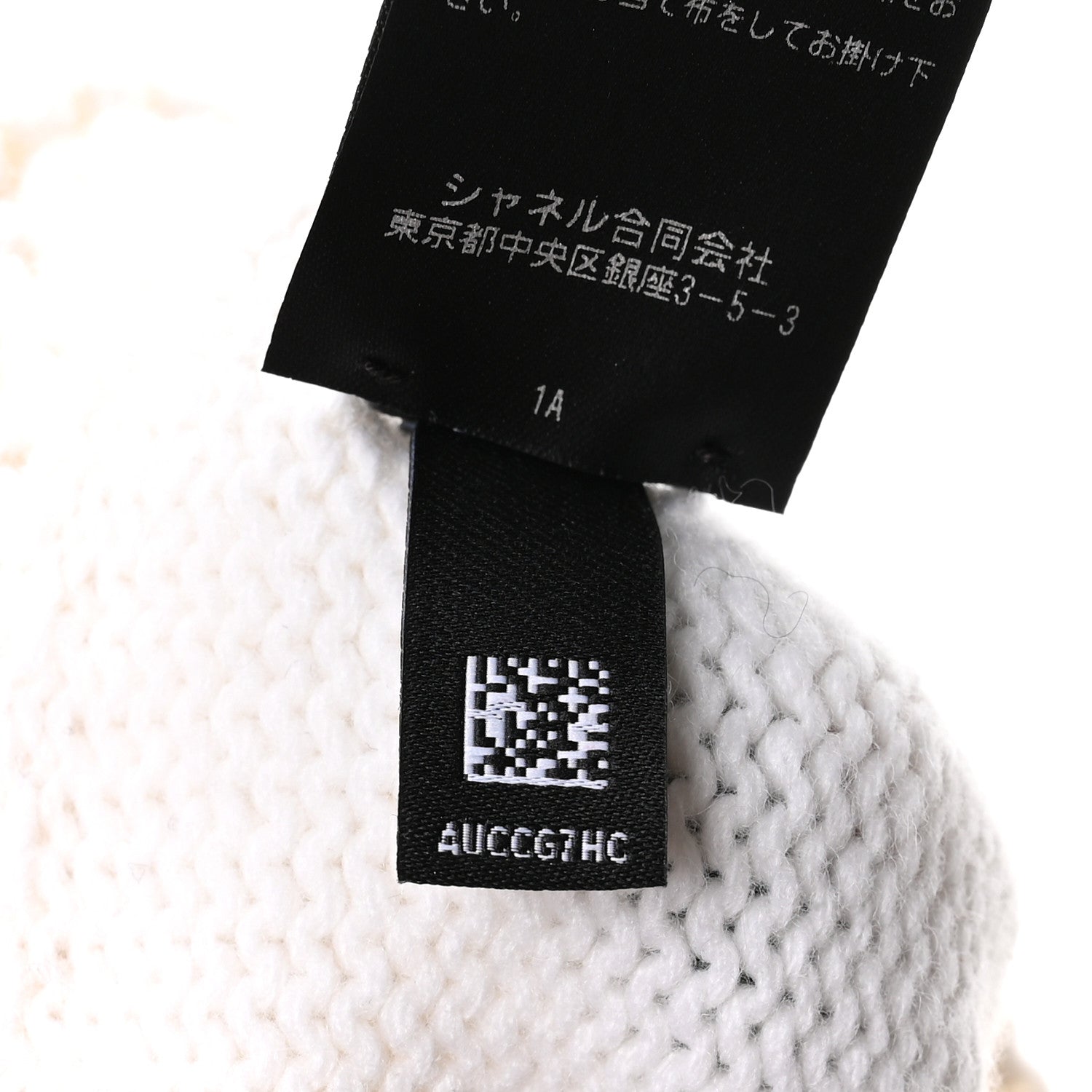 Chanel Cashmere CC Knitted Beanie Hat Black White 10 of 11