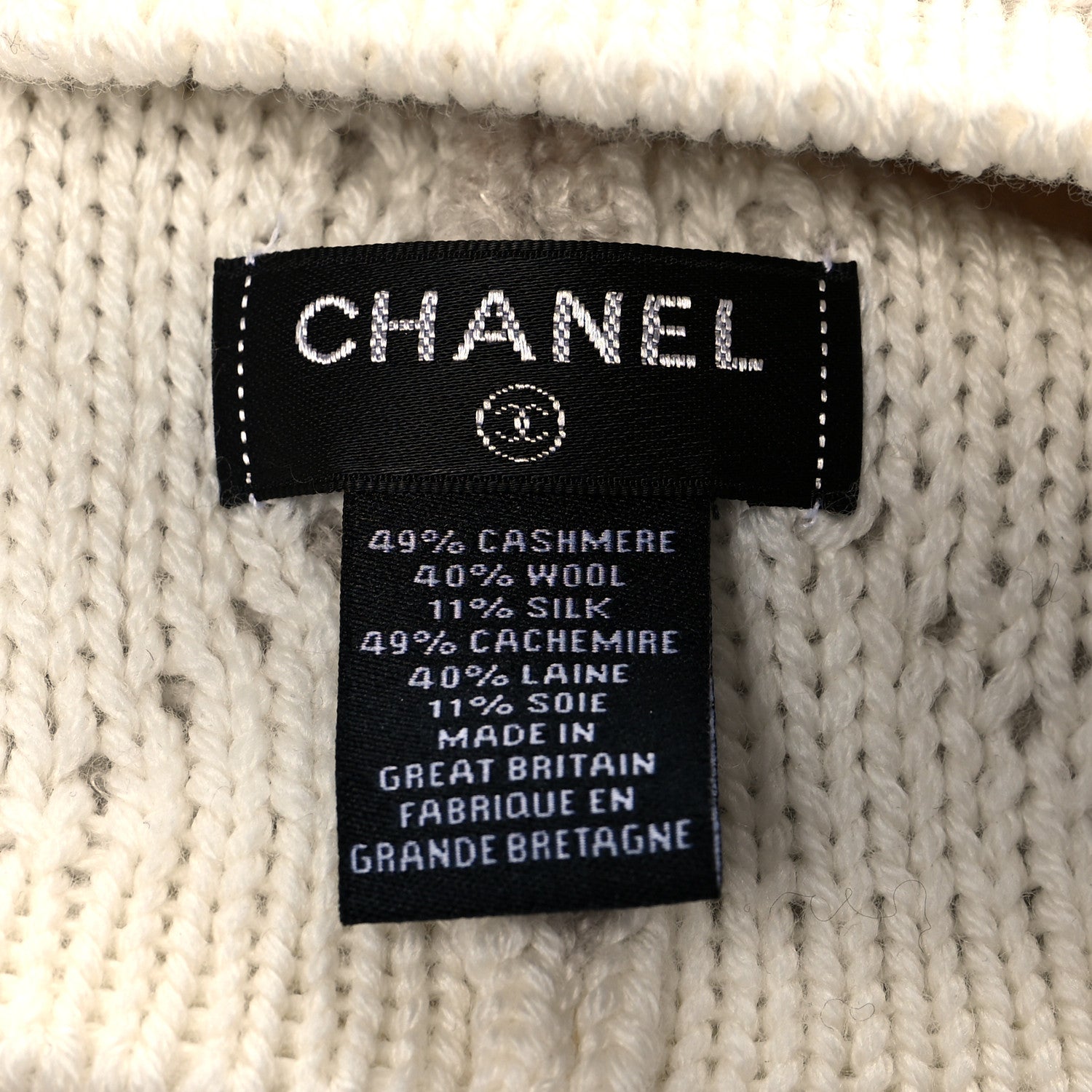 Chanel Cashmere Wool Silk Logo Beanie Hat Beige White 4 of 4