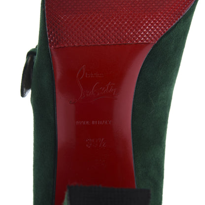 Christian Louboutin Veau Velours FY Alta 85 Pumps 39.5 Jungle 7 of 7
