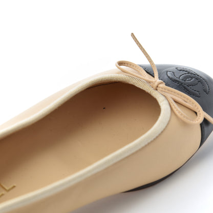 Chanel Lambskin Cap Toe CC Ballerina Flats 37.5 Beige Black 14 of 19