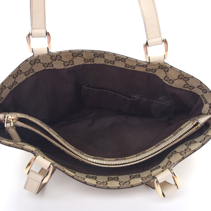 Gucci Calfskin Medium Abbey Tote Off White 5 of 10