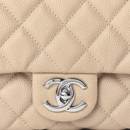 Chanel Caviar Quilted Jumbo Easy Flap Beige 8 of 10