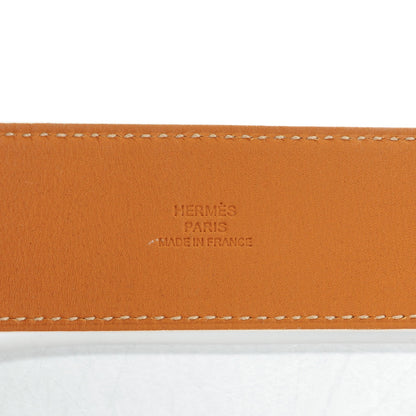 Hermes Epsom Kelly Dog Cuff White 4 of 6