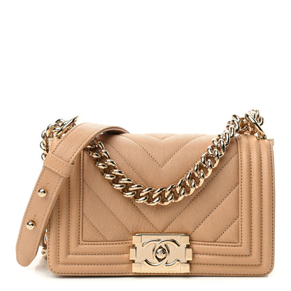 Chanel Caviar Chevron Quilted Small Boy Flap Dark Beige 1 of 10