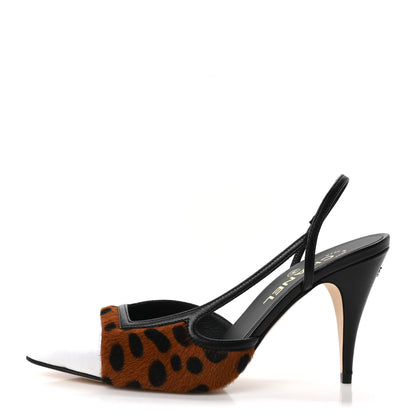 Chanel Lambskin Mixed Fibers Cap Toe CC Slingback Pumps 38 Brown Black White 1 of 9