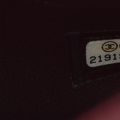 Chanel Aged Calfskin Quilted 2.55 Reissue 225 Flap Black 7 of 13