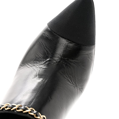 Chanel Lambskin Grosgrain Cap Toe Chain Mule 41 Black 10 of 11