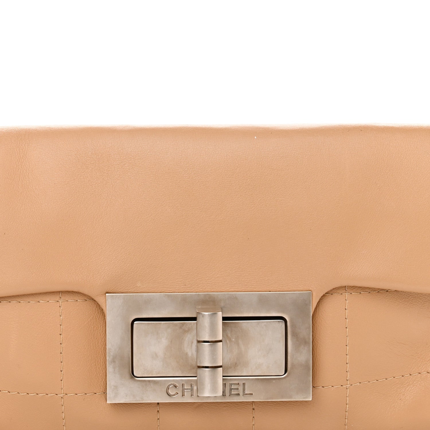 Chanel Lambskin Mademoiselle Chocolate Bar Shoulder Bag Beige 8 of 16