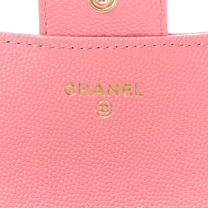Chanel Caviar Quilted Large Gusset Flap Wallet Dark Pink 7 of 9