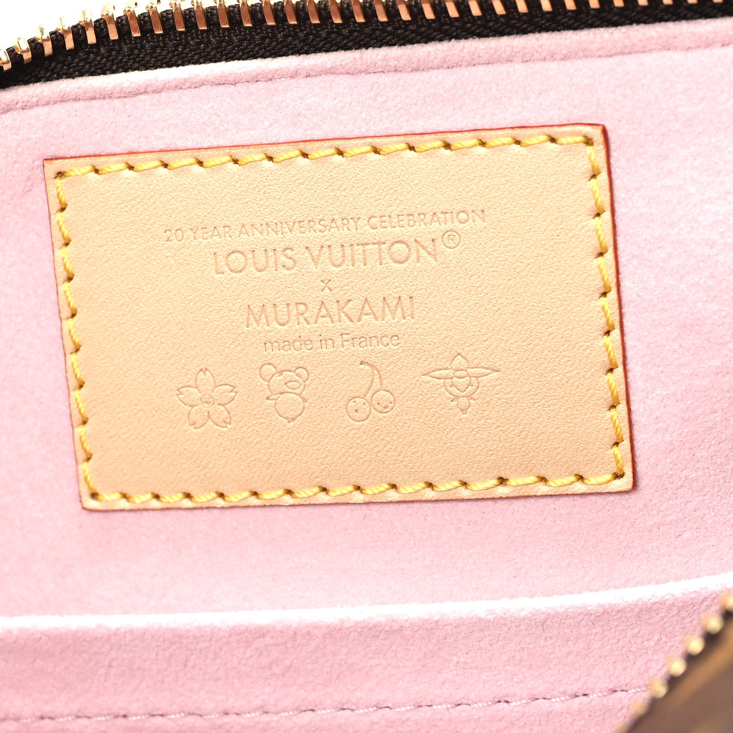 Louis Vuitton LV X TM Monogram Cherry Blossom Papillon Sakura