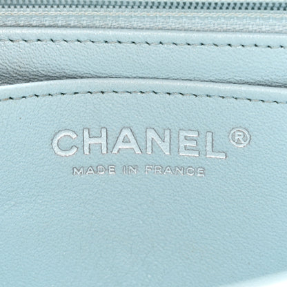 Chanel Perforated Lambskin Quilted Mini Rectangular Flap Light Blue Light Purple White 6 of 15