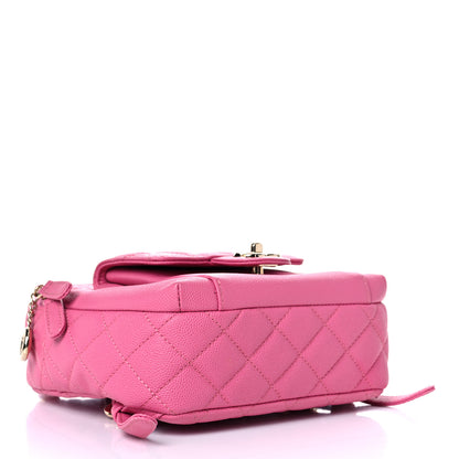 Chanel Caviar Quilted Small CC Day Backpack Pink 3 of 14