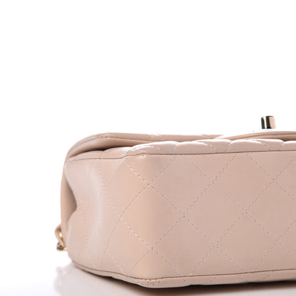 Chanel Lambskin Quilted Mini Rectangular Flap Light Beige 8 of 11