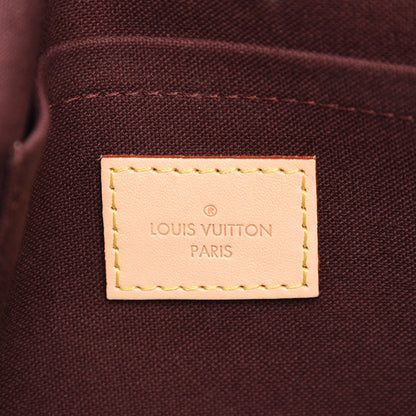 Louis Vuitton Monogram Favorite MM 13 of 15