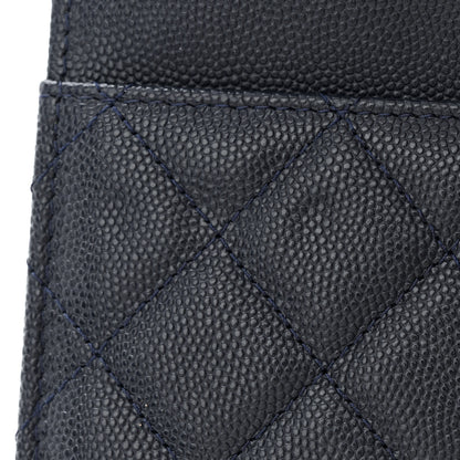 Chanel Caviar Quilted Wallet on Chain WOC Navy Blue 12 of 13