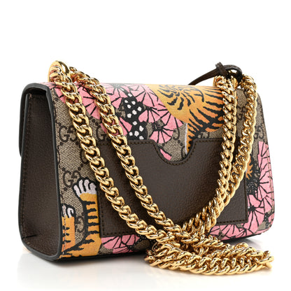 Gucci GG Supreme Monogram Bengal Small Padlock Shoulder Bag Beige Pink 3 of 17