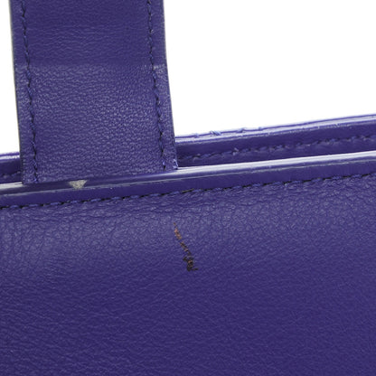 Christian Dior Patent Cannage Lady Dior Eden Wallet Purple 9 of 9