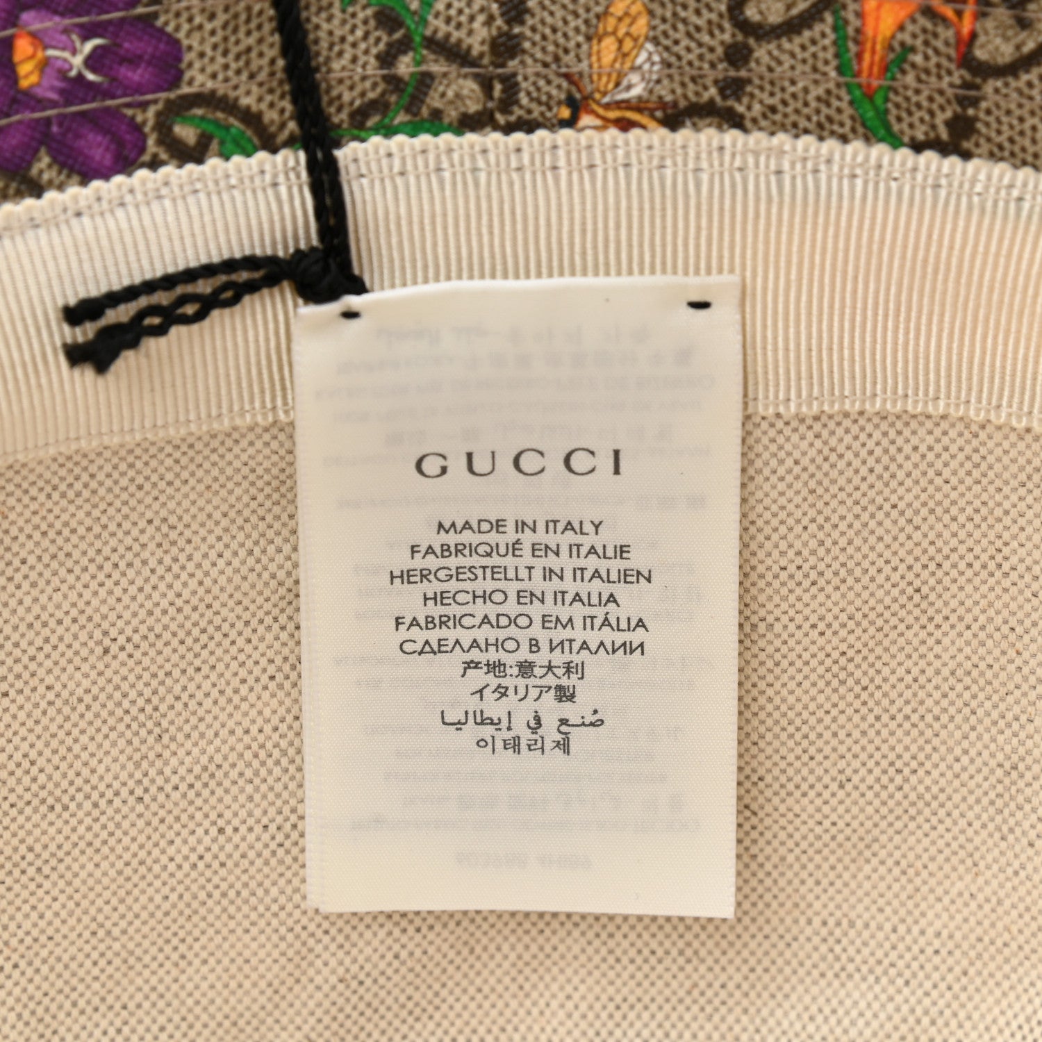 Gucci GG Supreme Monogram Flora Fedora Hat L Red 9 of 10