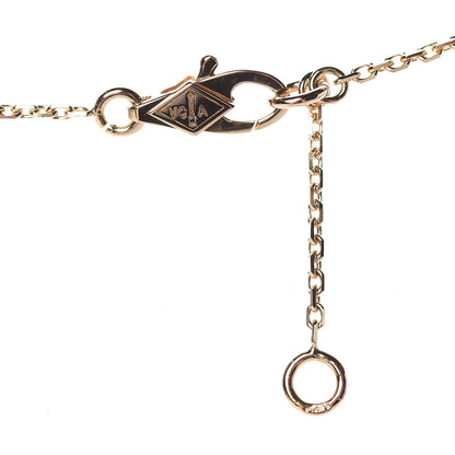 Van Cleef & Arpels 18K Yellow Gold Mother of Pearl Sweet Alhambra Butterfly Pendant Necklace 5 of 8
