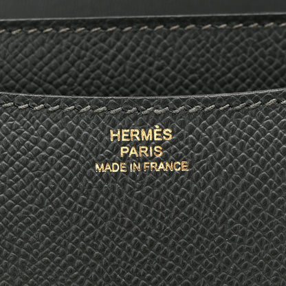 Hermes Epsom Constance 18 Vert Fonce 7 of 13