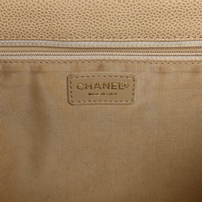 Chanel Caviar Diamond Stitch Oversized Flap Clutch Beige 6 of 8