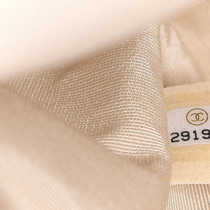 Chanel Caviar Chevron Quilted Medium Boy Flap Light Beige 7 of 10