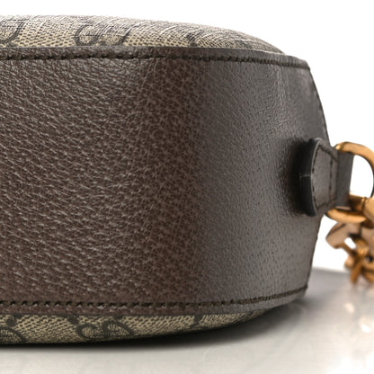 Gucci GG Supreme Monogram Web Neo Vintage Shoulder Bag Beige New Acero Crop 11 of 11