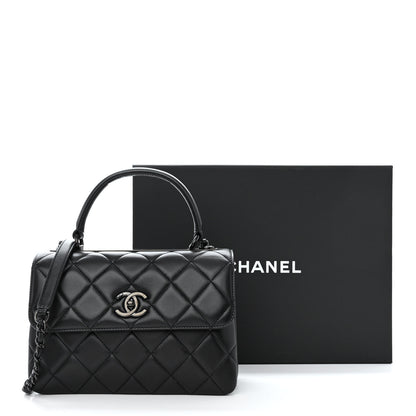 Chanel Lambskin Quilted Small Trendy CC Dual Handle Flap Bag So Black 11 of 11
