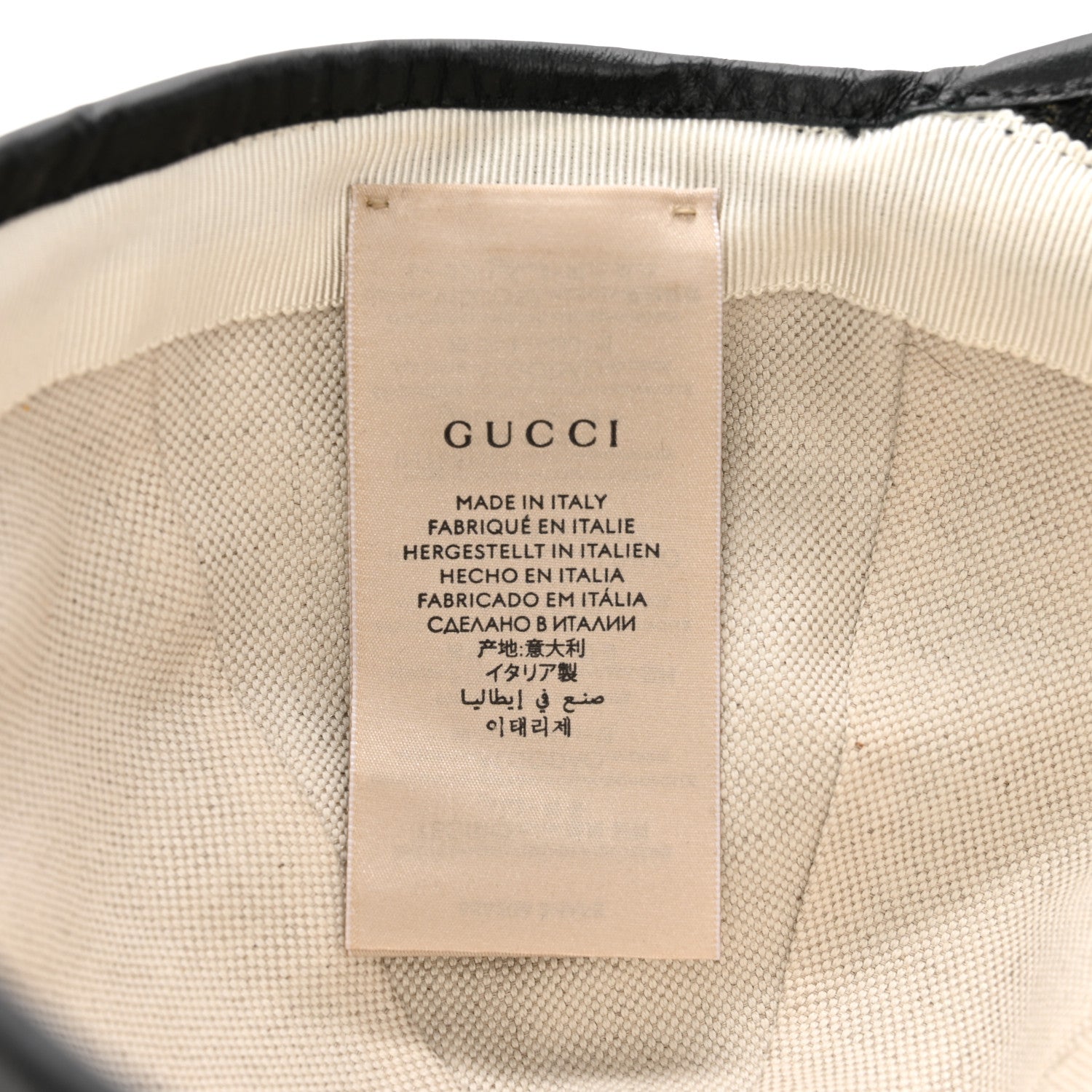 Gucci Denim Calfskin GG Monogram Oscar Baseball Hat M Black Ivory 8 of 11