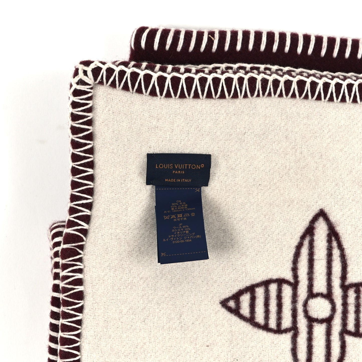 Wool Monogram Shadow Blanket Bordeaux