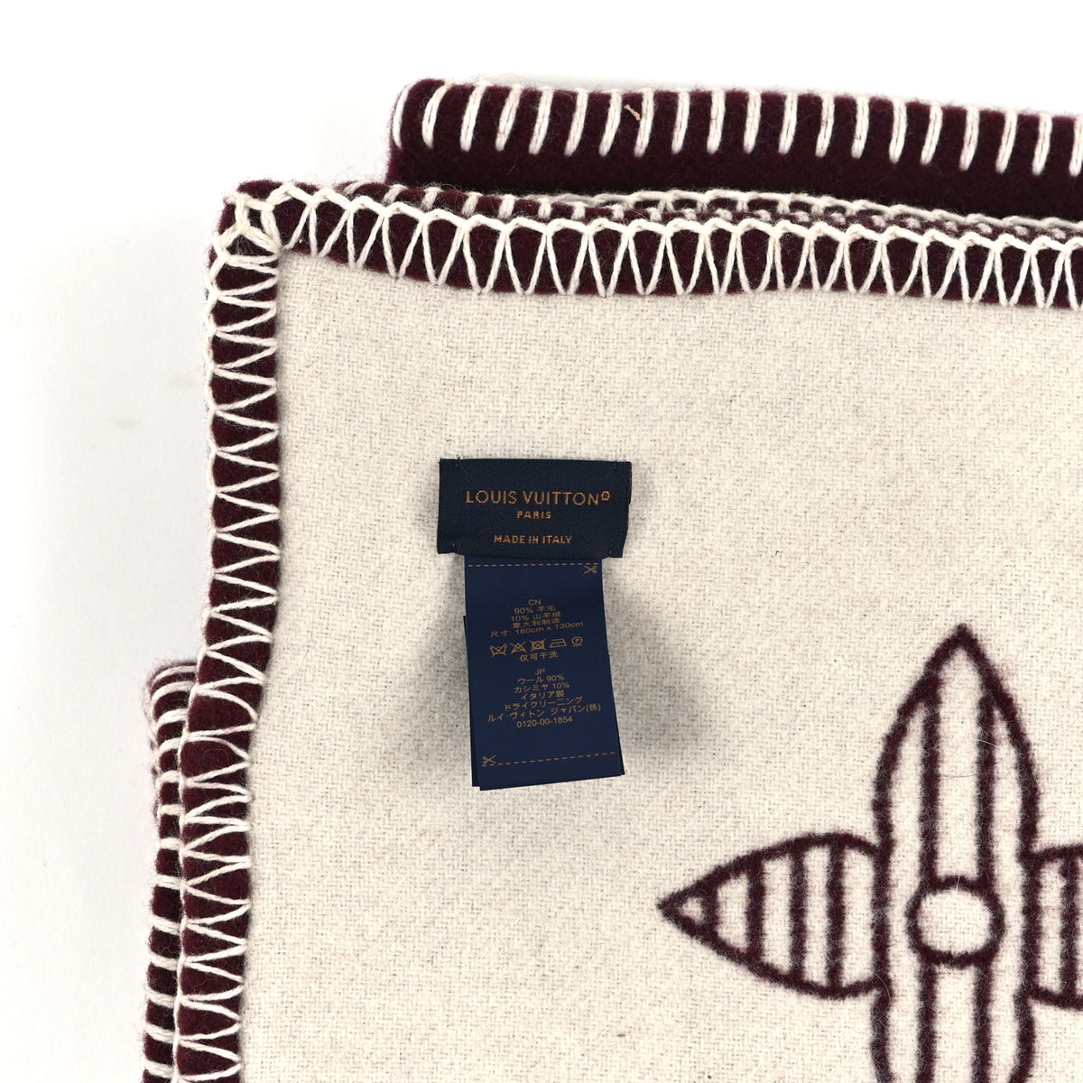 Louis Vuitton Wool Monogram Shadow Blanket Bordeaux 3 of 3