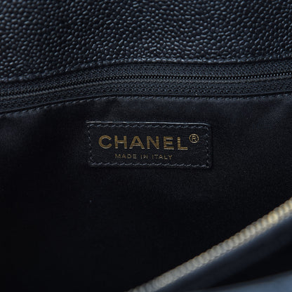 Chanel Caviar Quilted Grand Shopping Tote GST Black 6 of 12