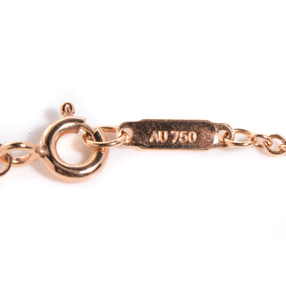 Tiffany 18K Rose Gold Diamond Atlas Bar Pierced Bracelet 3 of 5