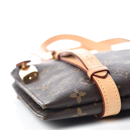 Louis Vuitton Monogram Carrousel 10 of 11