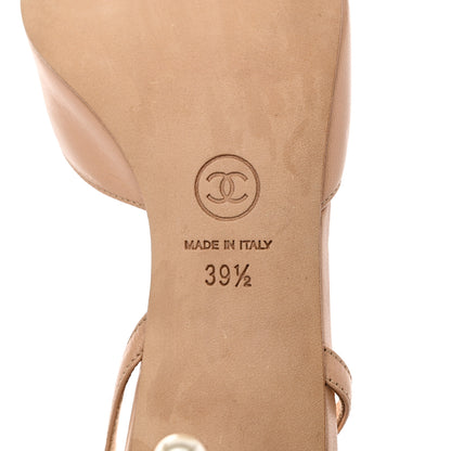 Chanel Lambskin Satin Cap Toe CC Slingback Heels 39.5 Beige Black 8 of 12