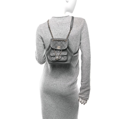 Chanel Lambskin Quilted Small Duma Drawstring Backpack Grey 2 of 10