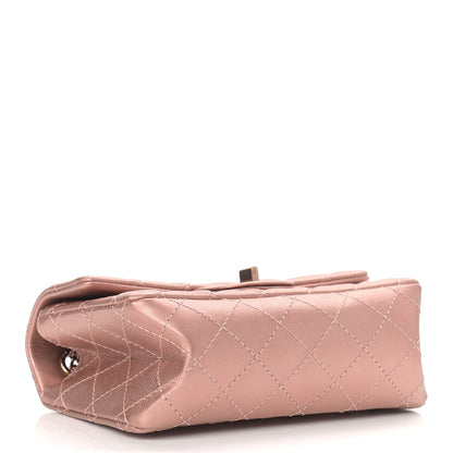 Chanel Metallic Grained Calfskin Quilted 2.55 Reissue Mini Flap Copper Pink 4 of 10